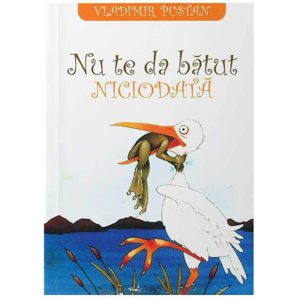 book-niciodata-cover